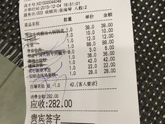 -泉味道贵州厨房(三里河店)