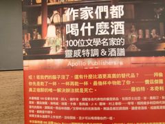 -二酉书店TOYOU BOOKS