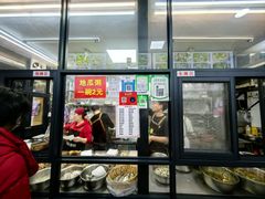 -圆蛋酒料•生腌(开元路店)