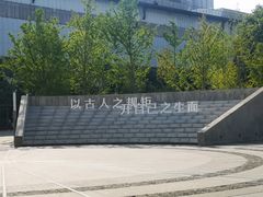 -张之洞与武汉博物馆