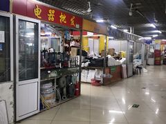 -岳各庄批发市场(西四环中路店)