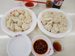 -宝印真饺(瑞景总店)