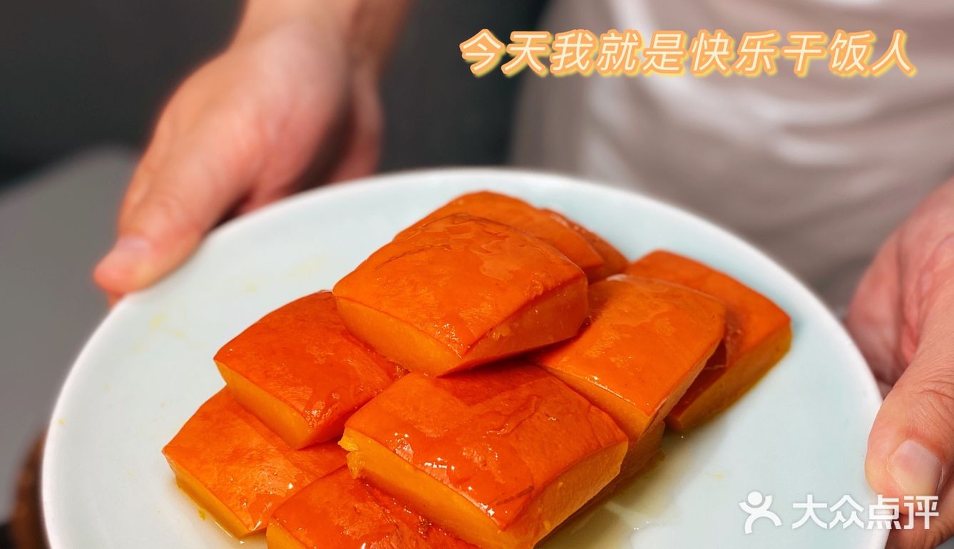 上海正宗台湾三杯鸡就在和盈台湾料理