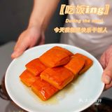 上海正宗台湾三杯鸡就在和盈台湾料理