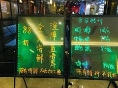-渔傅·蓝海岸霞浦海鲜(正祥店)