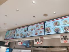 -乡村基(双流时代奥特莱斯餐厅)