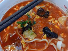 三鲜番茄鸡蛋面-初晋·山西地道刀削面.晋北莜面香(星耀城店)