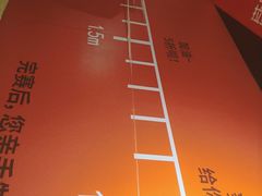 账单-比格比萨(林萃路店)