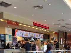 -汉堡王(海昌海洋公园店)