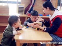 -七天萌宝·玛利娅蒙特梭利国际儿童之家(夏驾汇校区)