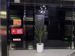 -绿树电竞(五路店)