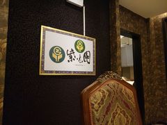 -紫光园(天通苑店)