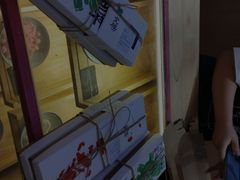 -阮大兴糕团(滨江宝龙店)
