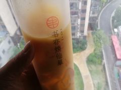 -书亦烧仙草(麦德龙钰龙店)