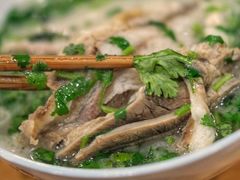 -宋老三苏肉羊肉汤老店