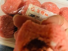 -江南春(解放路店)