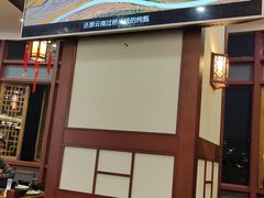 -桥香园过桥米线(国贸店)