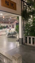 -特味村·宴会厅(生态园店)