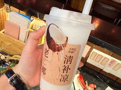 -阿嬷手作(上海万象城店)