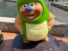 -南宁方特东盟神画