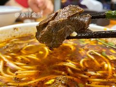 -好這口重庆小面(总店)