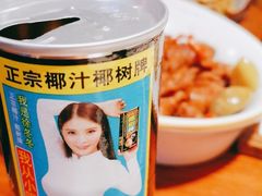 -京尊烤鸭店JINGZUN(春秀路店)