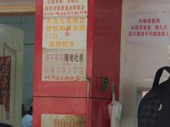 -明呈黄鱼面馆(斜土路店)