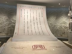 -上海大陆银行仓库旧址