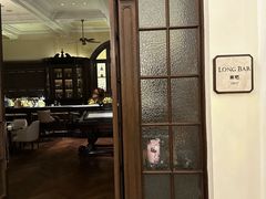 -LONG BAR 廊吧(外滩华尔道夫酒店)
