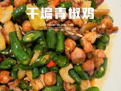 -佬缸炮江湖川菜(玉林店)