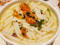 怀旧三鲜濑粉-虾饺妹·酒家(金碧店)