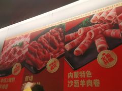 -海底捞火锅(公益西桥店)