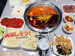 -芳竹园火锅(塘沽金街店)