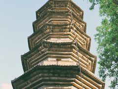 -乌山风景区