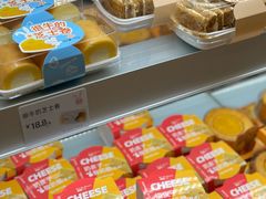 芝士卷-爱立颂(美莲广场店)