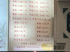 -沈记土鸡米线(七星街品牌中心店)
