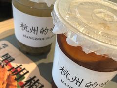 -桂满陇·杭州小馆(巴黎春天浦建店)