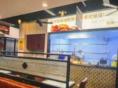 -甲乙丙丁港式茶餐厅(荣祥广场店)