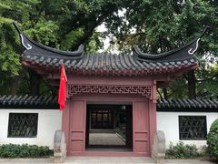 -郑和公园