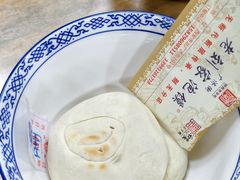 -老刘家泡馍·陕西老字号(钟楼广济街店)