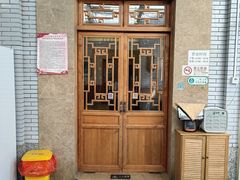 -成都驻京办餐厅(蜀都宾馆店)