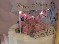 -杜哈夫DOUX RÊVE·生日蛋糕(日月光店)