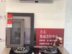 -居丽装饰空间设计(总部)
