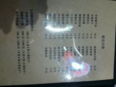 -黄家老店·非遗灌汤包(晋安路店)