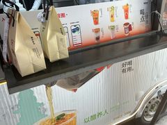 -炖物24章·顺时轻养茶(杭州大厦店)