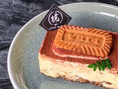 -境·Bar·日咖夜酒