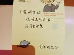 -星聚会KTV(上海松江万达店)
