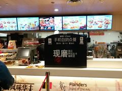 -肯德基(蓝桥店)