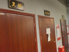 -不倒翁实景剧情密室逃脱(光明凤凰城站店)