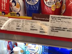 -Olé精品超市(上海虹桥南丰城店)